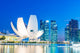 Singapore skyline Wall Mural