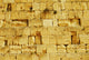 Wailing Wall - Wall Decal