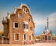 Park Guell In Barcelona, Spain Wall Decal 2