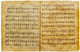 Musical Old Notes Page Wall Decal