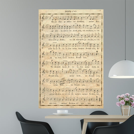 Grunge Musical Wall Decal