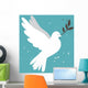 White dove Wall Mural