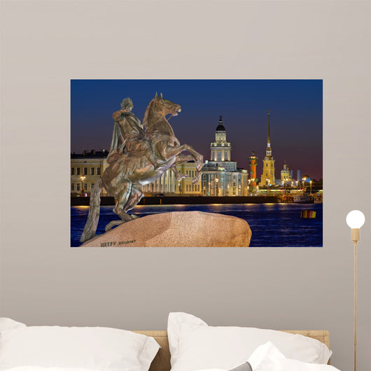 St Petersburg Russia Wall Decal