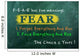 Fear Concept Choice Wall Decal