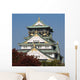 Osaka Castle Wall Mural