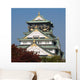 Osaka Castle Wall Mural