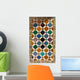 Alhambra Palace Wall Decal