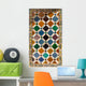 Alhambra Palace Wall Decal