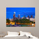 Philadelphia Skyline Dusk Pennsylvania Wall Decal