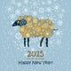 Funny Card With A Sheep. 2015 Happy New Year! Wall Decal
