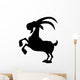Ram Silhouette Illustration White Wall Decal