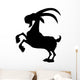 Ram Silhouette Illustration White Wall Decal