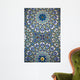 Arabic Mosaic Wall Mural