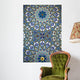 Arabic Mosaic Wall Mural