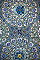 Arabic Mosaic Wall Decal