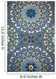 Arabic Mosaic Wall Mural