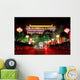 Night scene of South Gate of Xian city, China. Wall Mural