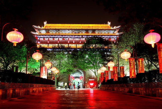 Night Scene Of South Gate Of Xian City, China. Wall Decal