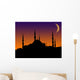 Islamic mosque 2 Wall Mural