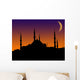 Islamic mosque 2 Wall Mural