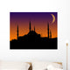 Islamic mosque 2 Wall Mural