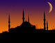 Islamic Mosque 2 Wall Decal