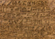 Hieroglyph Wall Decal