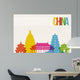 Travel China Destination Landmarks Wall Decal