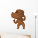 Werewolf Wall Decal