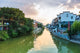 Nanjing Qinhuai River In Sunset Wall Decal