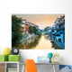 beautiful nanjing qinhuai river in sunset Wall Mural
