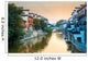 beautiful nanjing qinhuai river in sunset Wall Mural