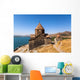 The Sevan Wall Mural