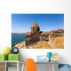 The Sevan Wall Mural
