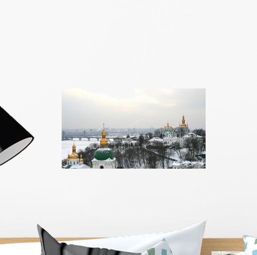 Kiev Ukraine Wall Mural