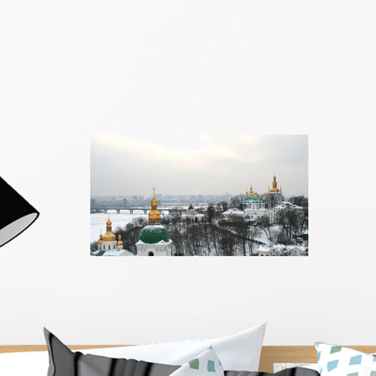 Kiev Ukraine Wall Mural