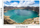 Quilotoa crater lake, Ecuador Wall Mural