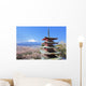 Hanami Mount Fuji Wall Mural