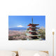 Hanami Mount Fuji Wall Mural