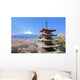 Hanami Mount Fuji Wall Mural