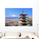 Hanami Mount Fuji Wall Mural