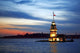 Istanbul Night Wall Decal
