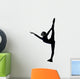 Woman Exercising Natarajasana Dancer Pose Yoga Silhouette Wall Decal