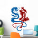 Tiger Dragon Wall Decal