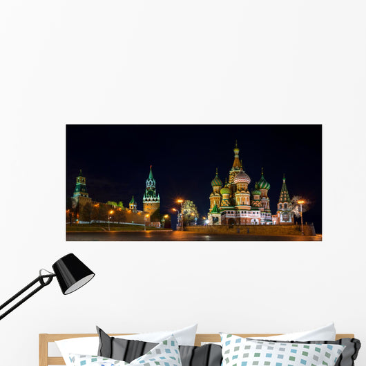 Red Square at the evening, Moscow, Russia Wall Mural