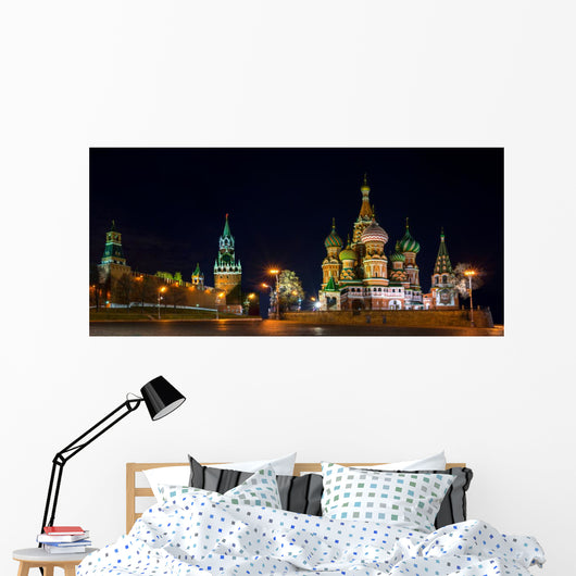 Red Square at the evening, Moscow, Russia Wall Mural