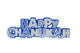 Happy Chanukah Wall Decal