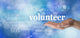 Volunteers needed hand gesture on blue bokeh Wall Mural