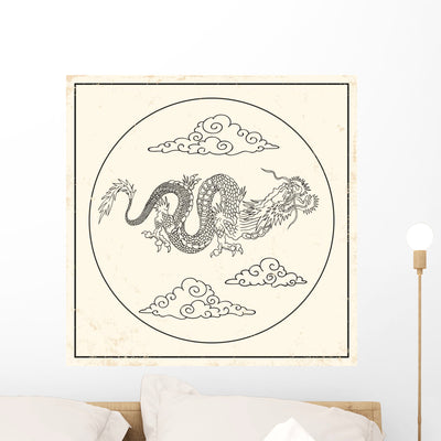 Black Dragon Wall Mural shown on a wall