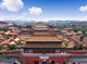 Aerial view of the Forbidden City. Beijing, China Wall Mural